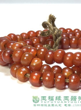 古玩仿古老珠子橘皮纹算盘风化纹