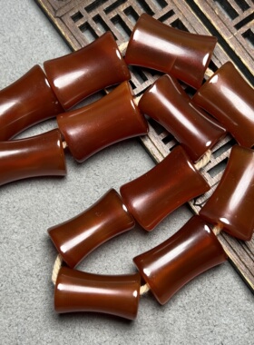 天然辽金老玛瑙玉髓管红竹节手串玛瑙文玩老坑料酒玛瑙珠子配饰珠