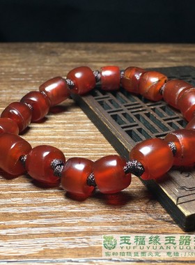 高古西周玛瑙手串酒红西玛算盘剁