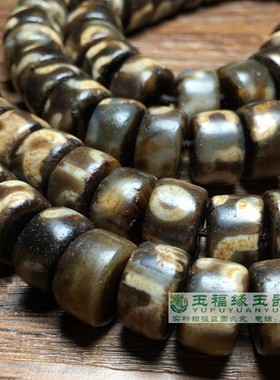 古玩老珠子藏传西周天珠玛瑙隔珠串多宝玛瑙佛珠手串算盘珠桶珠串