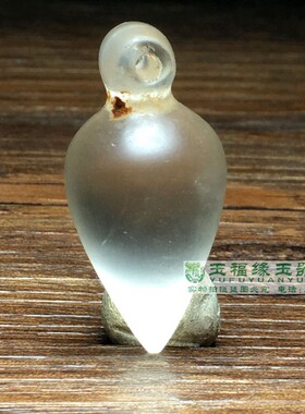 天然老白水晶玉环吊坠亚光鸡心形古玩老水晶辽战国水晶平安扣挂件