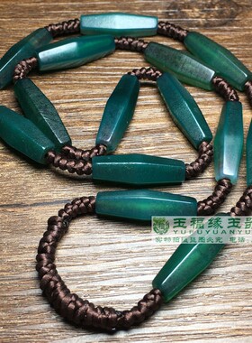 古玩玉石老珠子包浆辽金绿老玛瑙橘皮纹多面六棱型项链珠串收藏