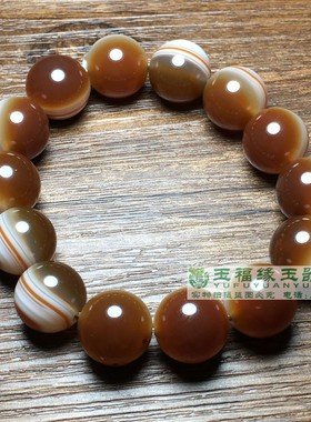 天然巴西缠丝天眼玛瑙手串男女款玉髓单圈圆珠散珠子红色玛瑙手链