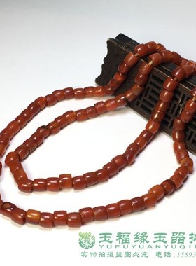 仿古风收藏西周柿子红保真老玛瑙