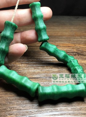 古玩老玉满绿翠色长形竹节管珠项链珠串文玩杂项收藏珠西亚老珠子