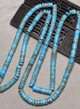 古玩珠子湖蓝绿松直切原矿绿松石手链配饰车轮珠老型隔片项链配珠