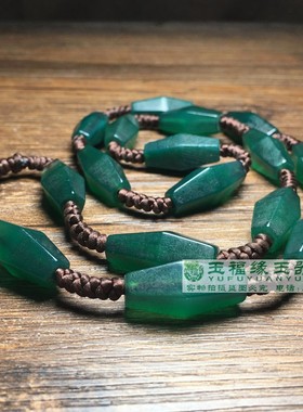 古玩玉石复古老包浆祖母绿老玛瑙橘皮纹多面六棱型项链珠串收藏