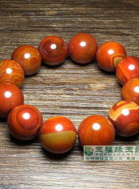 战国红玛瑙手串天然圆珠文玩手链散珠个性百搭女高档男士手串首饰