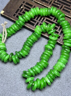 古玩玉石巴山翠玉绿翠玉薄算盘珠平安扣大孔耳坠隔片手串配饰收藏