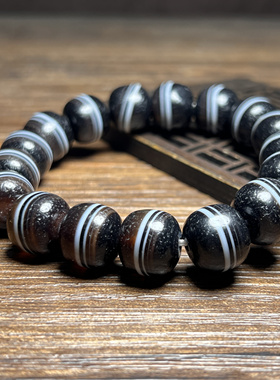 天然黑白一线药师珠玛瑙手链男女老型算盘珠单圈佛珠子玉髓手串