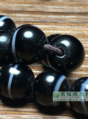 天然原色一线药师珠圆珠天珠108颗手链手串佛珠天然原石缠丝玛瑙