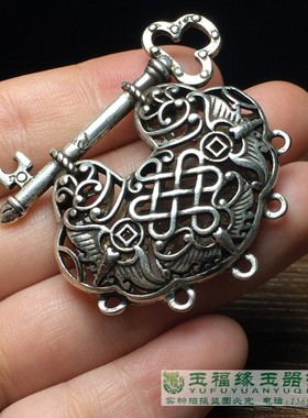 古玩苗银汉服旗袍项链吊坠长命锁