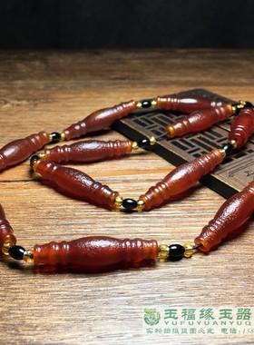 古玩老珠子老玛瑙糖色玛瑙管珠竹节珠串 高古手工罗马柱形带包浆