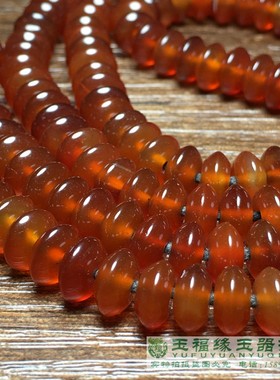 老玛瑙玉髓算盘珠串珠隔片