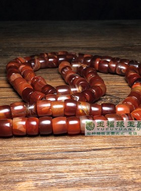 西周老玛瑙手链酒红喇叭孔西玛手档老珠串玛瑙算盘珠直切剁珠配饰