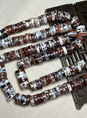 古玩老玛瑙珠子鸡骨白钙化算盘珠隔片手串项链配珠西亚老玛瑙珠串