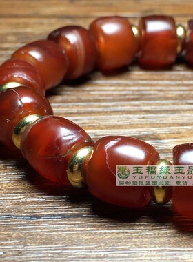 天然酒红西周老红玛瑙桶珠手串红玛瑙高古玛瑙珠老珠子西玛车轮珠