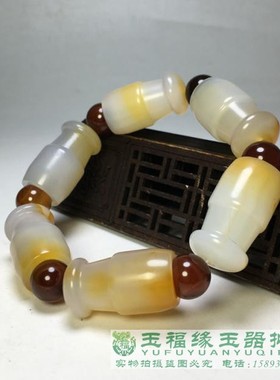 古玩手工雕刻形状俏色玉髓老玛瑙