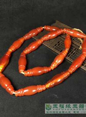 天然鼓珠挂饰手串老玛瑙