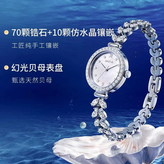 DAVENA Reloj de pulsera de sirena para mujer con esfera pequeña marca auténtica