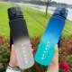 Japanese style children's anti-choking water cup plastic cup