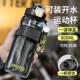 Sports water cup for boys summer military training fitness