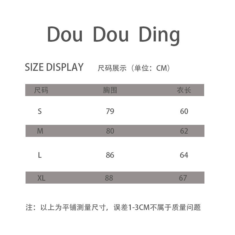 DDD外单速干透气T恤女健身训练服跑步田径马拉松运动休闲短袖上衣