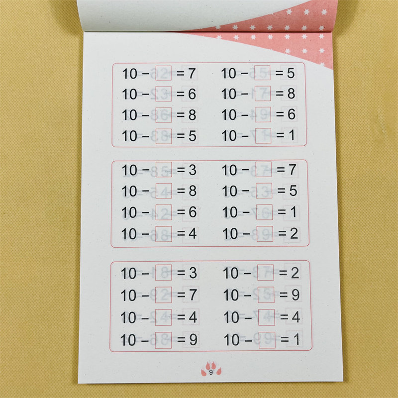 儿童口算题卡借十法天天练数学幼小衔接练习册上一年级算数幼儿园中大班学前班算术题10以内的加减法平十法破十法20以内加减法