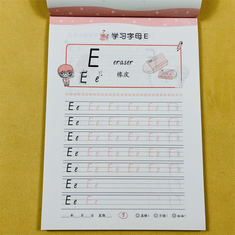 26个英文字母描红本大小写学前英语练习册幼儿园英语字母描红中班大班儿童一年级英文字帖ABCabc铅笔字贴初学者学前班四线三格字母