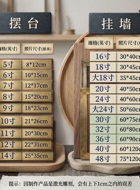 美容院水光项目宣传装饰摆件皮肤管理店前台桌面展示牌