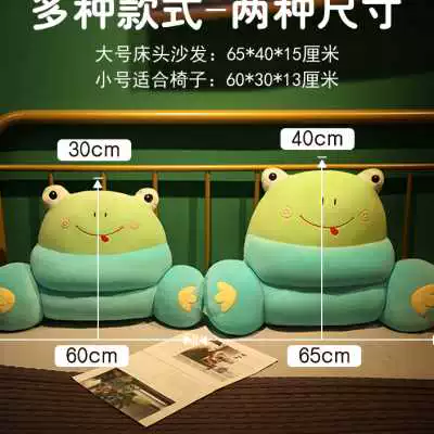 Подушка офисная талия, талия, сидеть долгое время, талия, прикроватная талия, подушка для подушки на подушке.