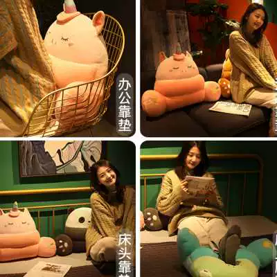 Подушка офисная талия, талия, сидеть долгое время, талия, прикроватная талия, подушка для подушки на подушке.