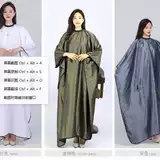 Антистатическая электрическая водонепроницаемая накидка для стрижки волос с гравюрой, делается под заказ