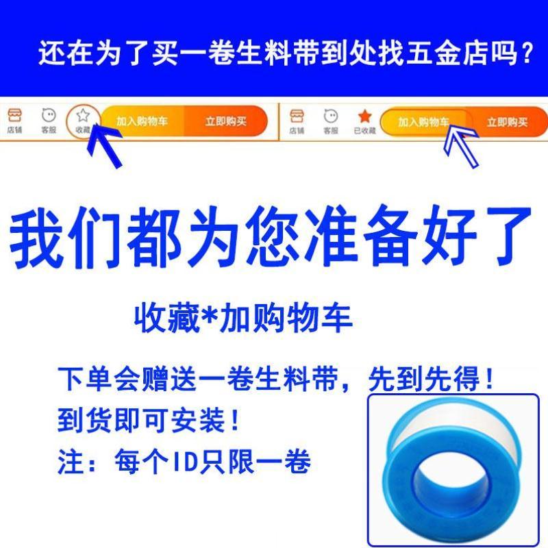 全铜大流量球阀芯三角阀4分转6分4变6分热水器开关全通径阀门加厚