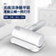 家用除螨仪除螨床用深层清洁除螨神器第一名最新款2022款无线杀菌