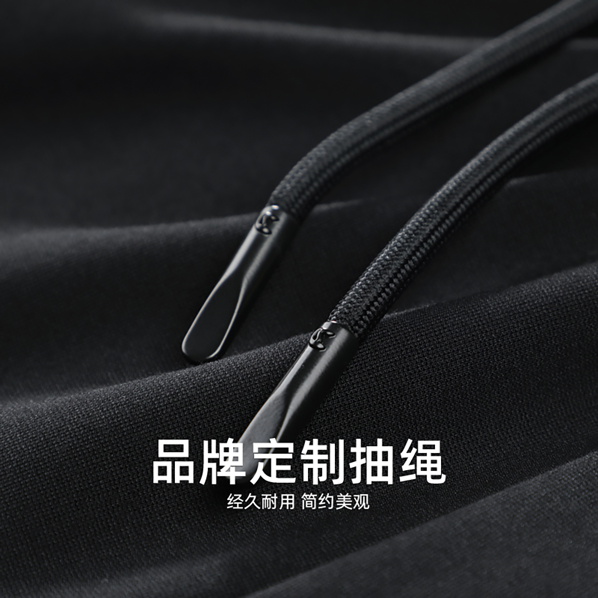 【老花拼接】卡宾休闲裤男2024夏季新款黑色潮束脚针织运动卫裤