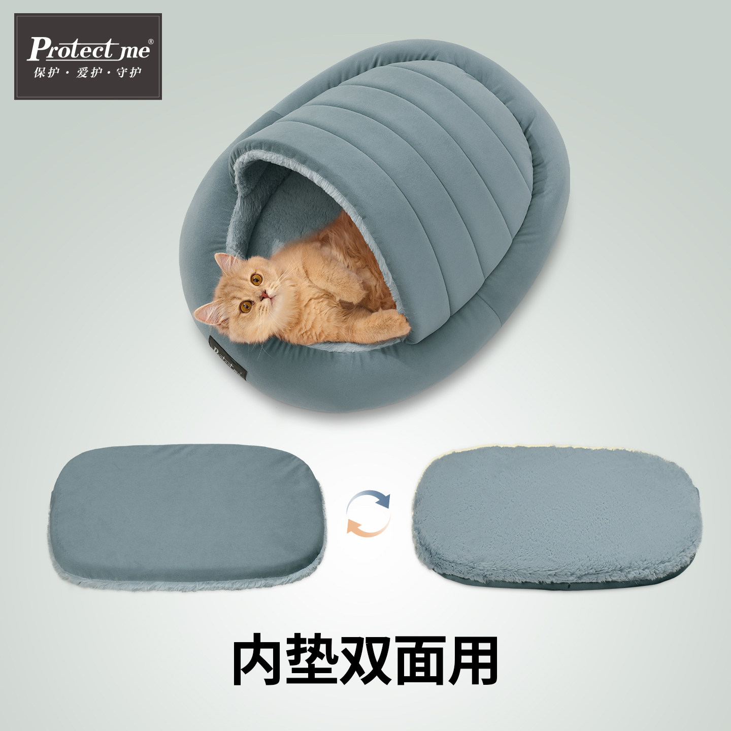 猫窝冬天保暖宠物窝封闭式加厚不塌陷小型犬狗窝安全感幼猫猫睡袋,淘宝优惠券,粉丝福利购,淘宝优惠卷