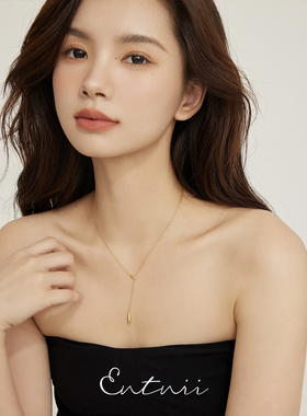 925银法式简约Y字型水滴项链