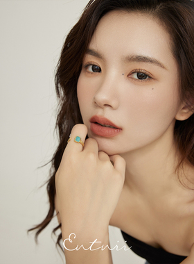 Entnii 米罗艺术 小众复古简约天然石绿冻石彩色红纹月光石戒指