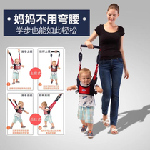 Learning step with nursiology walking anti-lew-care waist type traction rope Four seasons universal baby learn walking anti-fall traction belt