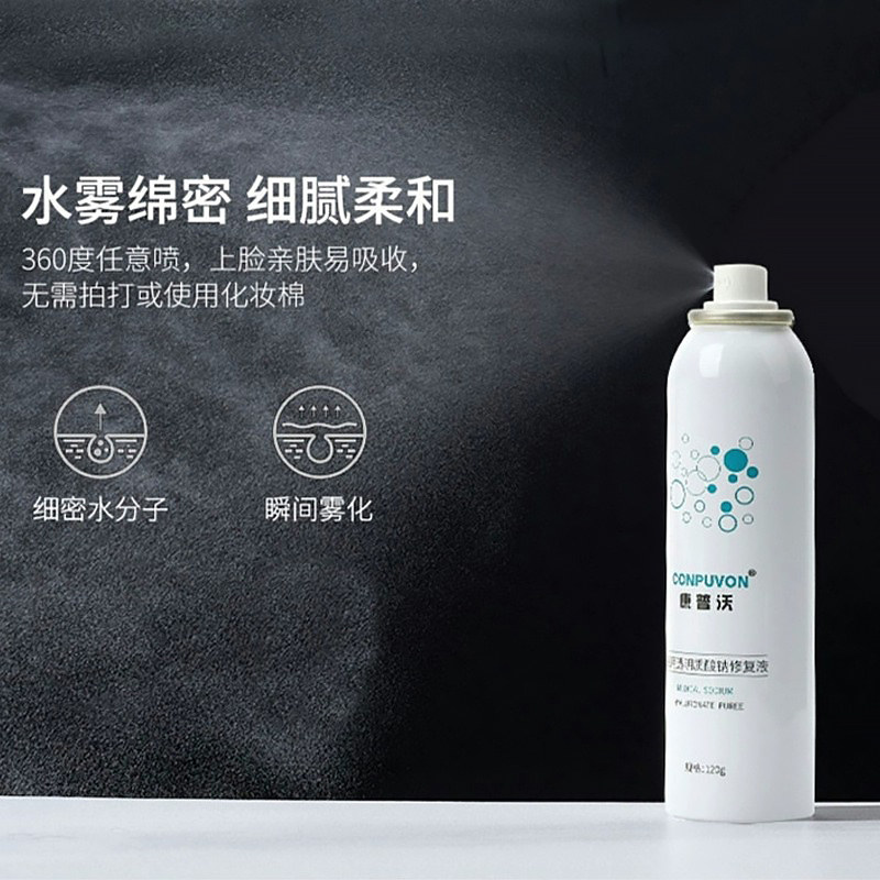  晴怡医疗器械伤口敷料