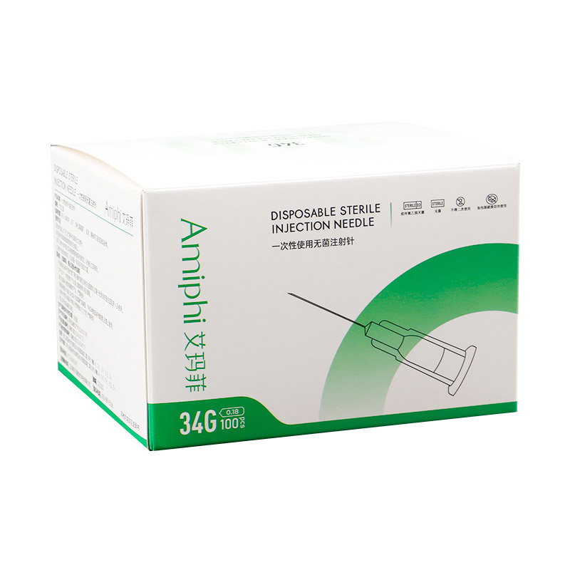 34g针头手打非痛无光水小针头1.5mm2.5医用美容4一次性注射蚊子针