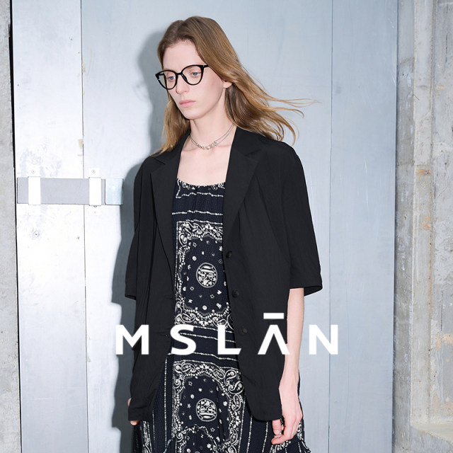 ຂັບຖ່າຍເບົາກັບ MSLAN ຊຸດວ່າງກະທັດຮັດທີ່ສະດວກສະບາຍ
