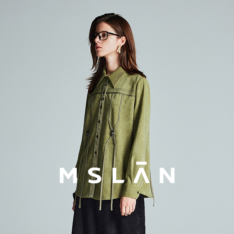 MSLAN冬季设计感绣花滚条纯色衬衫MFDN034 - 图0
