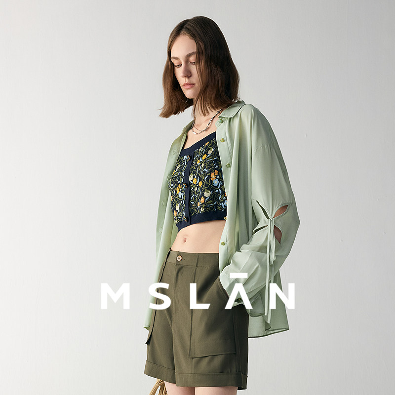 MSLAN春夏复古宽肩带提花针织吊带背心内搭,淘宝优惠券,粉丝福利购,淘宝优惠卷