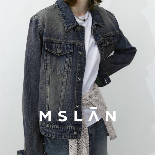 盐系穿搭/MSLAN 重工洗水26春廓形短款慵懒风蓝色牛仔外套MGCW374 - 图2