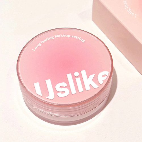 Uslike散粉定妆粉控油持久防水干油皮粉饼小果冻晚安粉蜜粉女粉色 - 图3