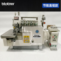 New computer synchronous packet sewing machine EXT fully automatic synchronous lock edge machine upper and lower differential lock edge machine 4-wire 5-wire
