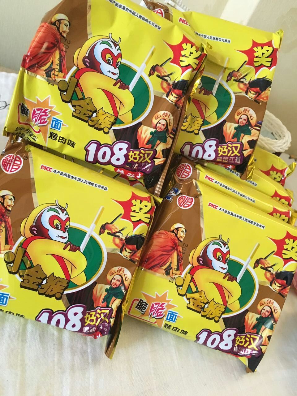 小金龙干脆面怀旧零食烤肉味干脆面速食面方便面小吃