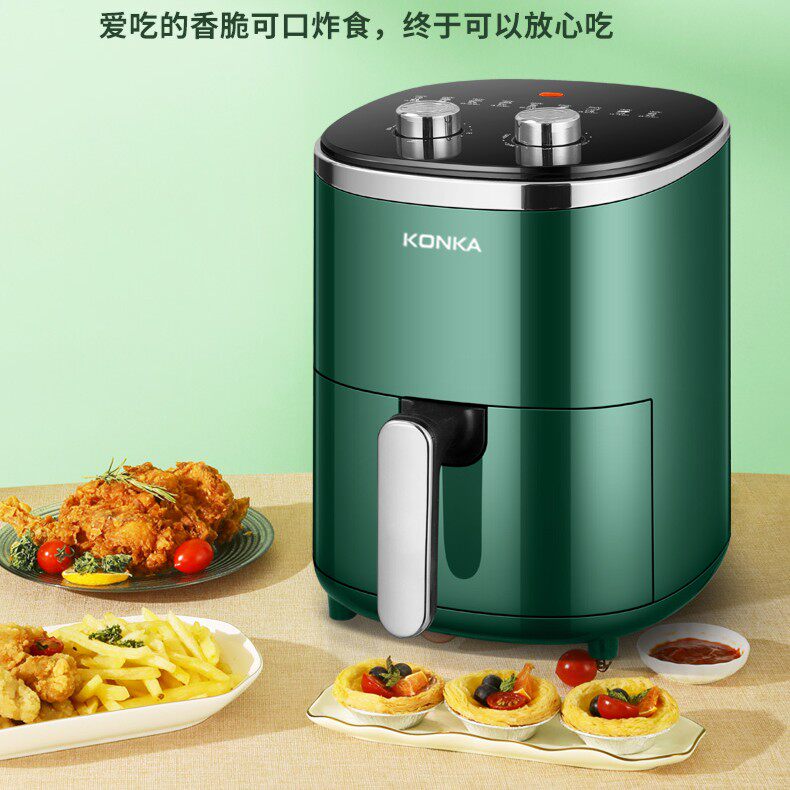 康佳青箭空气炸锅